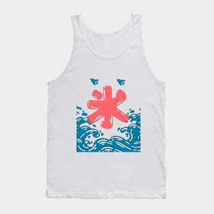 The Japanese ice  kanji sign Tank Top